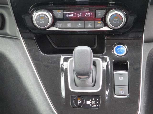 セレナ １．２　ｅ－ＰＯＷＥＲ　ハイウェイスター　Ｖ　プロパイロット／アラウンドビューモニター　３６０°カメラ　エマジェンシーブレーキ　１オナ　スマキー　バックカメラ　ＬＥＤ　レーンアシスト　点検記録簿付　ＥＴＣ　ドラレコ　イモビ　サイドカーテンエアバック　フルオートエアコン　アルミホイール（8枚目）