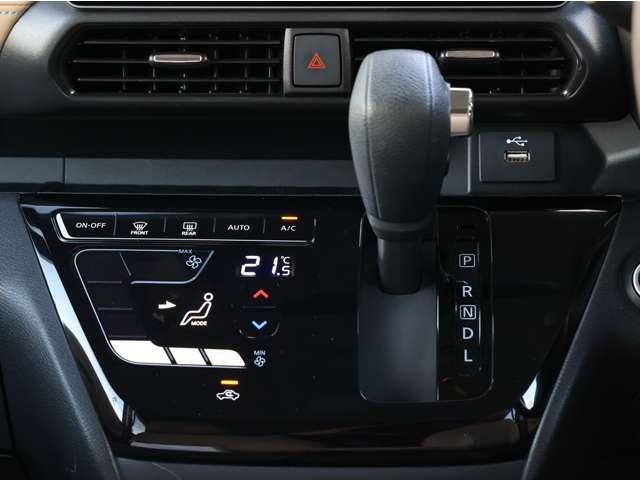 ルークス ６６０　ハイウェイスターＸ　アラウンドビューモニター／踏み間違い防止／　アイスト　衝突被害軽減ブレ－キ　助手席側オートスライドドア　マルチビューカメラ　車線逸脱警報装置　ＥＴＣ　ＬＥＤ　スマートキー　パワーウィンドウ　ワンオーナー　カーテンエアバック　ドライブレコーダー（7枚目）