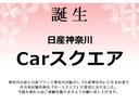 ６６０　ハイウェイスターＸ　エマージェンシーブレーキ・踏み間違い防止　エマージェンシーブレーキ付　セキュリティー　車線逸脱警報装置　ｉ－ｓｔｏｐ　スマキー　１オーナー車　ＬＥＤヘットランプ　ＥＴＣ　記録簿　バックカメラ　フルオートエアコン　パワーウィンドウ　キーフリ(2枚目)