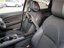 １．２　Ｇ　レザーエディション　当社社用車ＵＰ／ＡＷＩＮエアロ装備／Ｐパイロット／　ワンオーナ　追突防止　レーダークルーズ　本革　車線逸脱警報装置　禁煙車　ＬＥＤ　ドライブレコーダー　盗難防止　記録簿　バックモニター　ＥＴＣ　インテリジェントキー　メモリーナビゲーション　ＡＷ　ＡＢＳ（18枚目）
