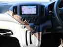 ＮＶ２００バネットバン １．６　ＤＸ　リモコンキー／バックモニター／前席パワーウ　バックカメラ付き　点検記録簿　メモリーナビ　パワーステアリング　エアバック　マニュアルエアコン　ナビＴＶ　ＡＢＳ　ワンセグ　キーフリー　フロントパワーウインドウ　ＥＴＣ付き（8枚目）
