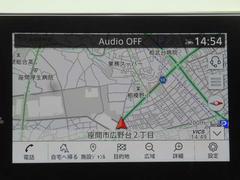 神奈川県で最大規模の日産中古車センターですので、お気に入りの１台がきっと見つかります♪ 5