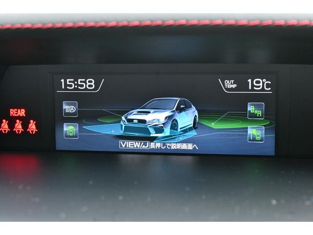 ＷＲＸ ＳＴＩ 　後期Ｅ型　１年保証　ＳＴＩエアロ　オプションＲＥＣＡＲＯ電動シート　ＨＫＳ車高調＆メタルキャタライザー＆スーパーターボマフラー　ＳＳＲ１８アルミ　８型ナビ＆３方向カメラ＆ドラレコ＆ＥＴＣ２．０　禁煙車（6枚目）