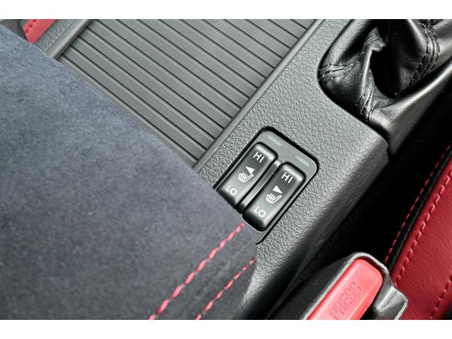 ＷＲＸ ＳＴＩ 　後期Ｅ型　１年保証　ＳＴＩエアロ　オプションＲＥＣＡＲＯ電動シート　ＨＫＳ車高調＆メタルキャタライザー＆スーパーターボマフラー　ＳＳＲ１８アルミ　８型ナビ＆３方向カメラ＆ドラレコ＆ＥＴＣ２．０　禁煙車（9枚目）