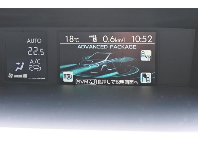 ＷＲＸ ＳＴＩ ＳＴＩ　アプライドＣ型　１年ロング保証付　アドバンスドセーフティＰＫＧ　ＳＴＩエアロ　オプション本革電動シート＆大型リヤスポイラー　ボルクレーシングＣＥ２８鍛造１８アルミ　純正ナビ＆Ｂカメラ＆ＥＴＣ　禁煙車（11枚目）