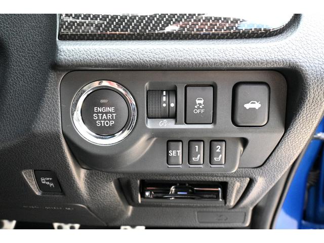 ＷＲＸ ＳＴＩ ＳＴＩ　アプライドＣ型　１年ロング保証付　アドバンスドセーフティＰＫＧ　ＳＴＩエアロ　オプション本革電動シート＆大型リヤスポイラー　ボルクレーシングＣＥ２８鍛造１８アルミ　純正ナビ＆Ｂカメラ＆ＥＴＣ　禁煙車（30枚目）