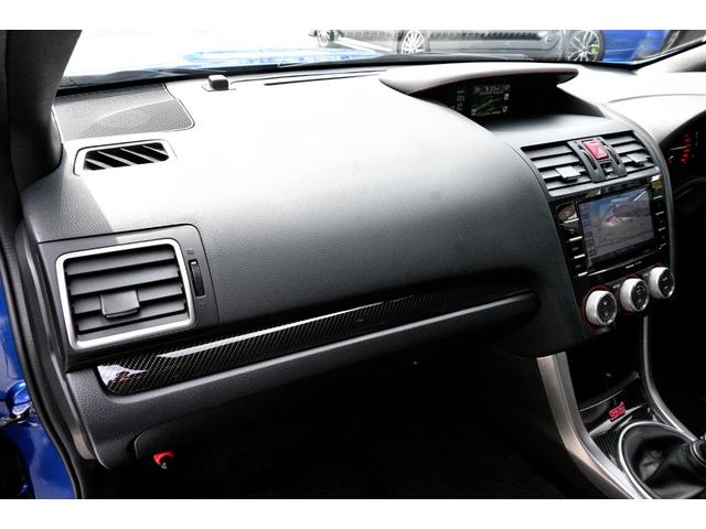 ＷＲＸ ＳＴＩ ＳＴＩ　アプライドＣ型　１年ロング保証付　アドバンスドセーフティＰＫＧ　ＳＴＩエアロ　オプション本革電動シート＆大型リヤスポイラー　ボルクレーシングＣＥ２８鍛造１８アルミ　純正ナビ＆Ｂカメラ＆ＥＴＣ　禁煙車（42枚目）