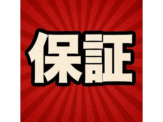 保証は日本全国どこでも対応！全国の工場と提携しているネットワークに加盟しています。また、それでは十分にサポートができない場合や状況により、当社から直接サポートに赴く事しています。放置はしません！！