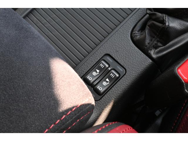 前席にはシートヒーターが装着されています！