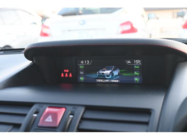 ＷＲＸ Ｓ４ ２．０ＧＴ－Ｓアイサイト　最終Ｆ型　１年ロング保証付　アイサイトｖｅｒ３＆アドバンスドセーフティ　ＳＴＩエアロ＆大型リヤウィング装着車　ＢＬＴＺ車高調　純正８型ナビ＆３方向カメラ＆ＥＴＣ２．０＆ドラレコ　新品タイヤ装着　禁煙車（17枚目）