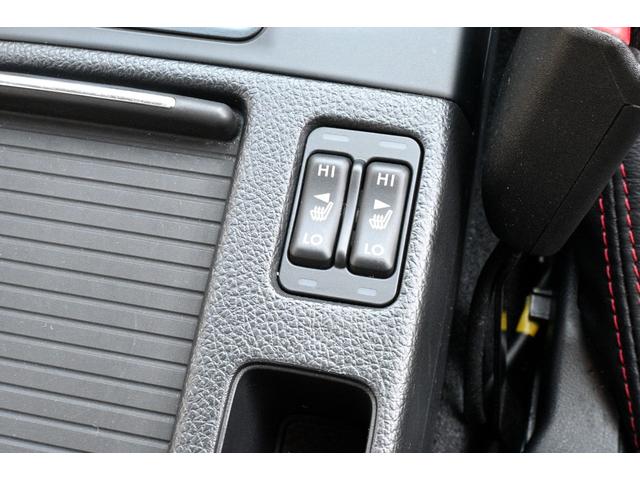 ＷＲＸ Ｓ４ ２．０ＧＴ－Ｓアイサイト　最終Ｆ型　１年ロング保証付　アイサイトｖｅｒ３＆アドバンスドセーフティ　ＳＴＩエアロ＆大型リヤウィング装着車　ＢＬＴＺ車高調　純正８型ナビ＆３方向カメラ＆ＥＴＣ２．０＆ドラレコ　新品タイヤ装着　禁煙車（39枚目）