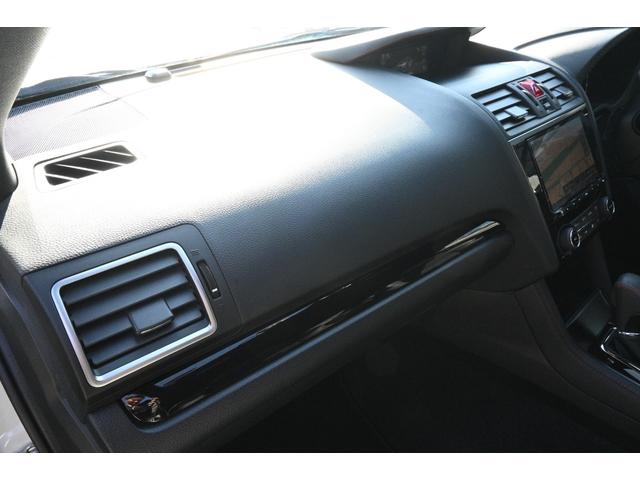 ＷＲＸ Ｓ４ ２．０ＧＴ－Ｓアイサイト　最終Ｆ型　１年ロング保証付　アイサイトｖｅｒ３＆アドバンスドセーフティ　ＳＴＩエアロ＆大型リヤウィング装着車　ＢＬＴＺ車高調　純正８型ナビ＆３方向カメラ＆ＥＴＣ２．０＆ドラレコ　新品タイヤ装着　禁煙車（47枚目）