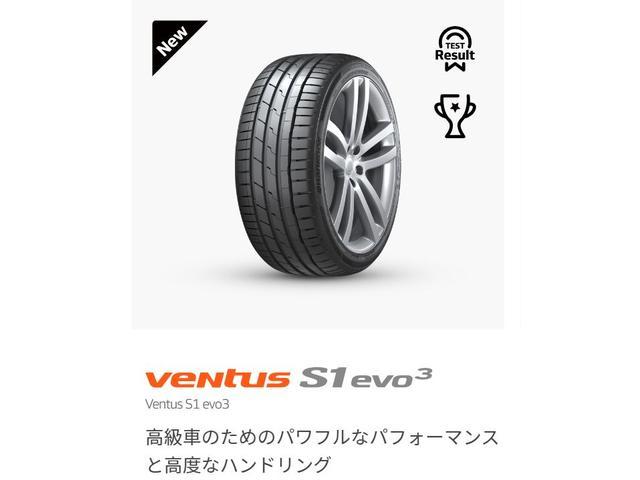 Ｇパッケージ　サンルーフ　黒革エアシート＆後席電動シート＆シートヒ－ター　プリクラッシュセーフティ＆レーダークルーズ＆クリアランスソナー＆コーナーポール　ビッグキャリパー　禁煙車　２８２項目１年保証＋新品タイヤ付き(8枚目)