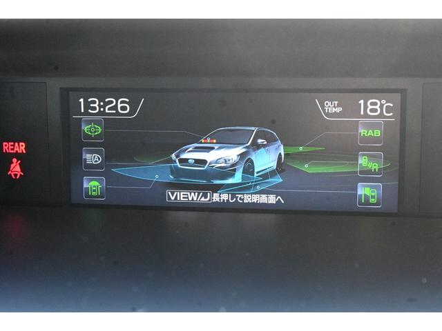 レヴォーグ １．６ＧＴアイサイト　Ｖスポーツ　後期Ｅ型　特別仕様車　１年ロング保証付き　アドバンスドセ－フティ　ＳＴＩコンプリートキット＆パフォーマンスマフラー　ケンウッド８インチナビ＆３方向カメラ＆ＥＴＣ２．０＆ドラレコ　　禁煙車（13枚目）