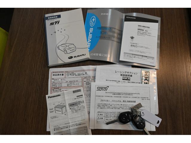 インプレッサ ＷＲＸ　ＳＴｉ　スペックＣ　後期Ｅ型　ＳＴＩスポイラー＆鍛造１８アルミ　クスコタワーバー＆スタビ　補強パーツ　ＨＫＳ車高調＆スーパーターボマフラー＆エアクリーナー　ＤＥＦＩブースト計　カロッツエリア製ナビ＆Ｂカメラ＆ＥＴＣ（4枚目）
