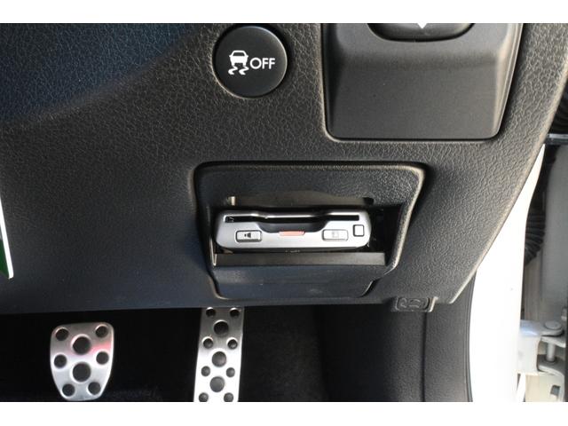 インプレッサ ＷＲＸ　ＳＴｉ　スペックＣ　後期Ｅ型　ＳＴＩスポイラー＆鍛造１８アルミ　クスコタワーバー＆スタビ　補強パーツ　ＨＫＳ車高調＆スーパーターボマフラー＆エアクリーナー　ＤＥＦＩブースト計　カロッツエリア製ナビ＆Ｂカメラ＆ＥＴＣ（21枚目）