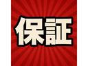 保証は日本全国どこでも対応!全国の工場と提携しているネットワークに加盟しています。また、それでは十分にサポートができない場合や状況により、当社から直接サポートに赴く事しています。放置はしません!!
