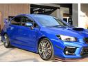 ＳＴＩ　タイプＳ　最終Ｆ型　１年ロング保証付き　ＳＴＩスタイリッシュＰＫＧ　カナード＆フォグランプ付き　ターボサクションホース　カロッツェリアサイバーナビ＆Ｂカメラ　ワンオーナー　禁煙車（52枚目）