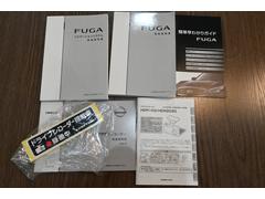 ���������ƥꥭ�������ڥ�����ƥꥭ�����٤�·�äƤ��ޤ��� 4