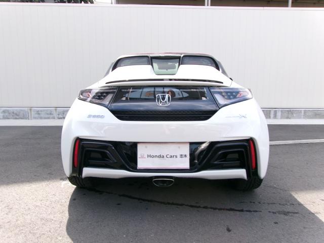 Ｓ６６０ モデューロＸ（3枚目）