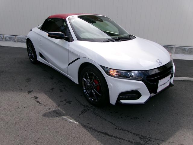 Ｓ６６０ モデューロＸ（6枚目）