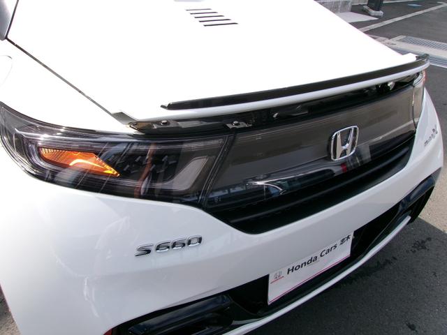 Ｓ６６０ モデューロＸ（10枚目）