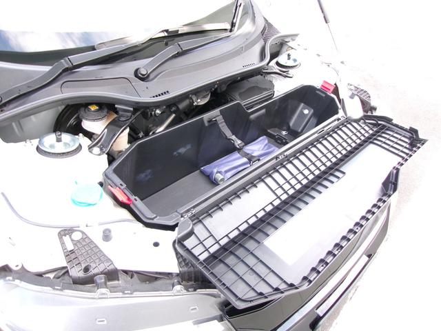 Ｓ６６０ モデューロＸ（14枚目）