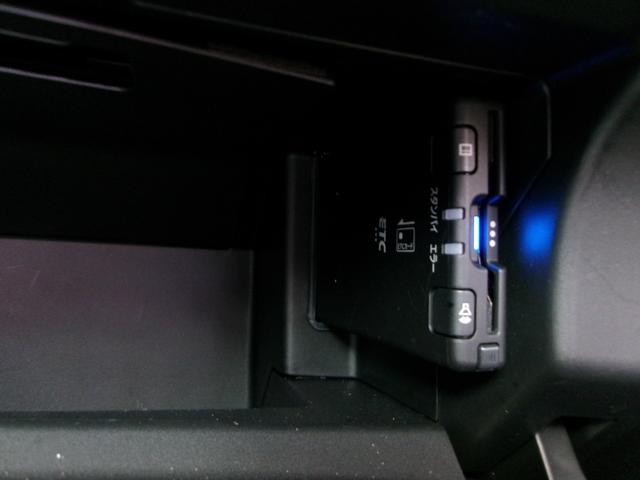Ｓ６６０ モデューロＸ（19枚目）