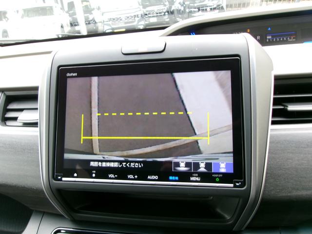 フリード G・ホンダセンシング(10枚目)