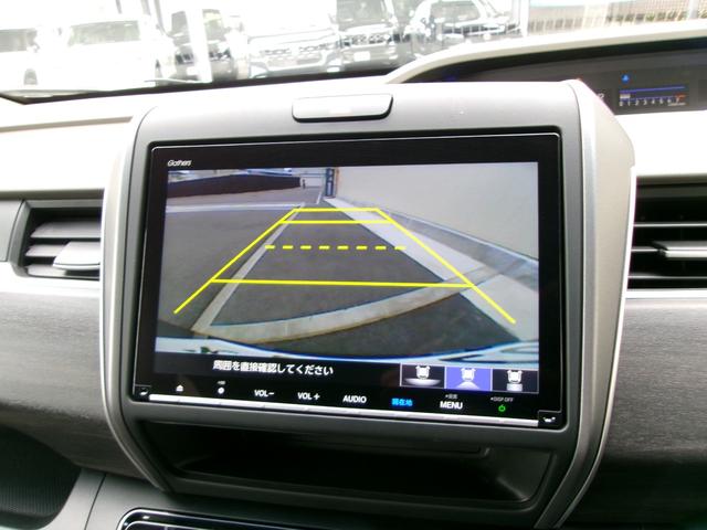 フリード G・ホンダセンシング(11枚目)