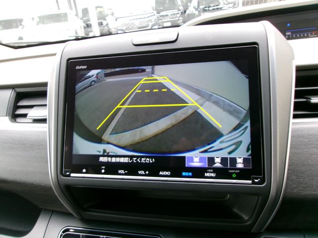 フリード G・ホンダセンシング(12枚目)