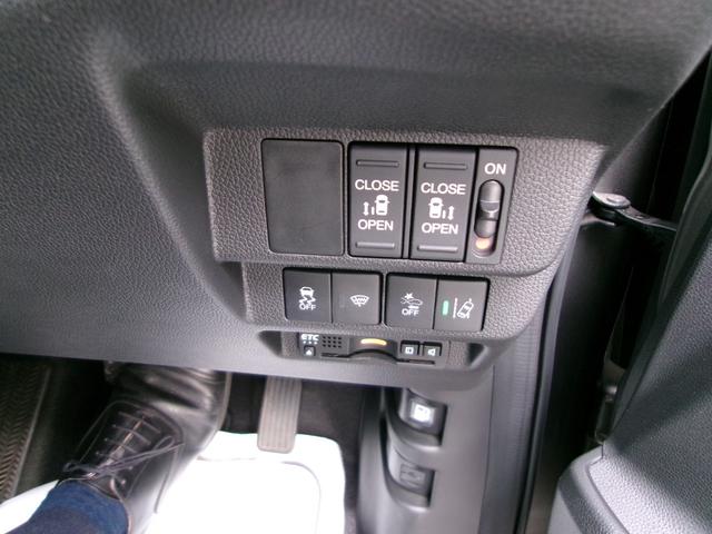 フリード G・ホンダセンシング(15枚目)