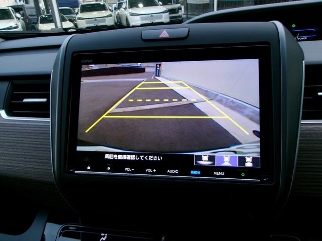 フリードハイブリッド ハイブリッド・クロスターホンダセンシング(7枚目)