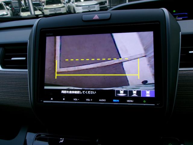 フリードハイブリッド ハイブリッド・クロスターホンダセンシング(8枚目)