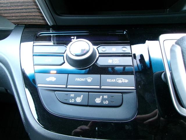 フリードハイブリッド ハイブリッド・クロスターホンダセンシング(10枚目)