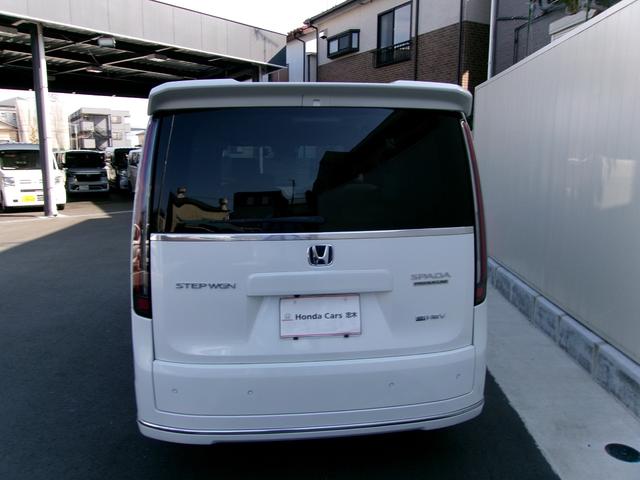 ステップワゴン e:HEVスパーダプレミアムライン(4枚目)