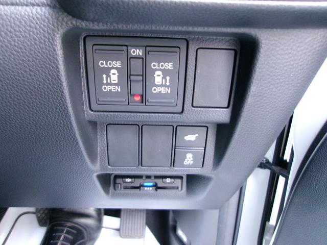 ステップワゴン e:HEVスパーダプレミアムライン(17枚目)