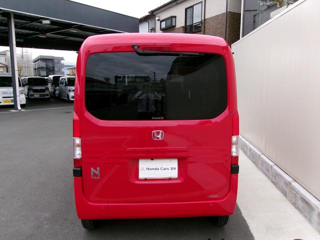 Ｎ－ＶＡＮ＋スタイル ファン（4枚目）