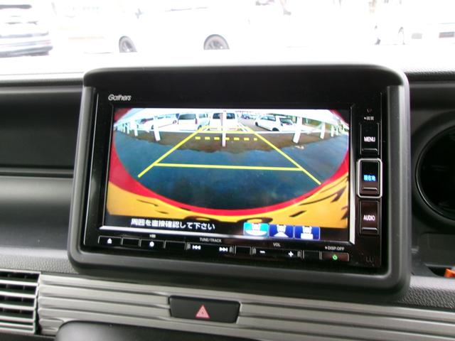 Ｎ－ＶＡＮ＋スタイル ファン（12枚目）