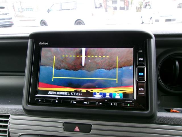 Ｎ－ＶＡＮ＋スタイル ファン（14枚目）