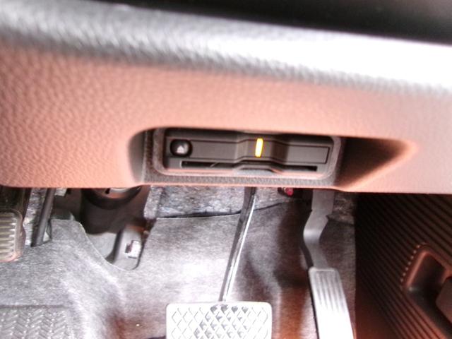 Ｎ－ＶＡＮ＋スタイル ファン（17枚目）