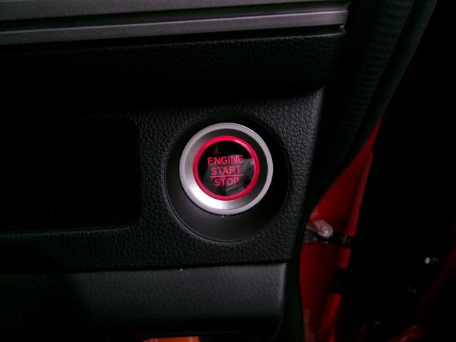 Ｎ－ＶＡＮ＋スタイル ファン（18枚目）