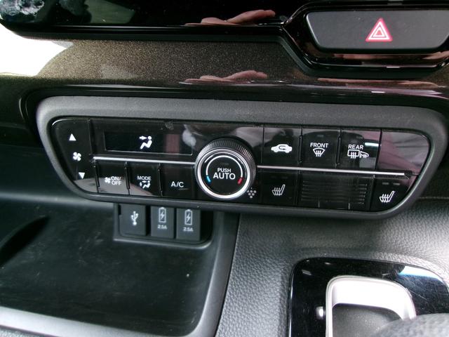 Ｎ－ＢＯＸカスタム Ｇ・Ｌターボホンダセンシング（13枚目）