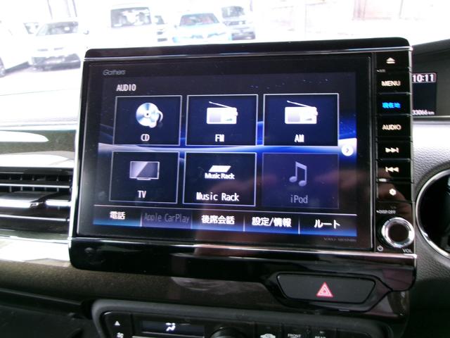 Ｎ－ＢＯＸカスタム Ｇ・Ｌターボホンダセンシング（16枚目）