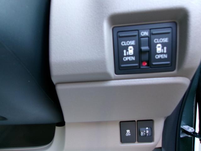 Ｎ－ＢＯＸジョイ ベースグレード（10枚目）