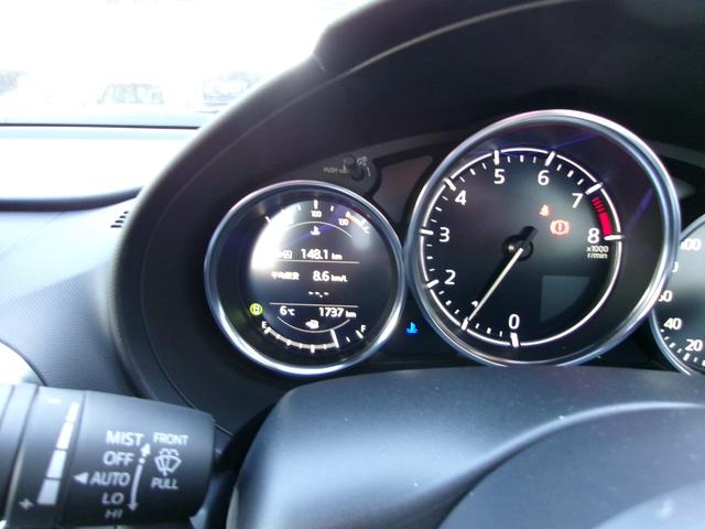 ロードスター ＲＳ（10枚目）