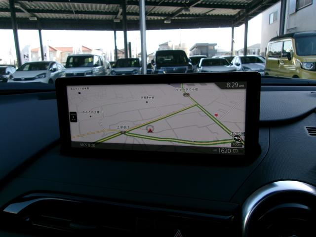 ロードスター ＲＳ（18枚目）