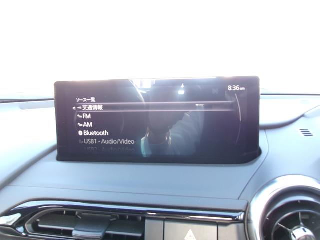 ロードスター ＲＳ（19枚目）