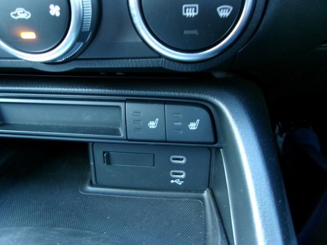 ロードスター ＲＳ（20枚目）