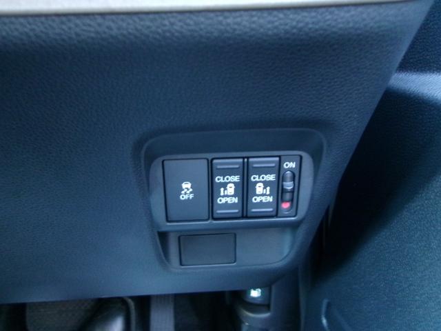 フリード ｅ：ＨＥＶエアー（18枚目）